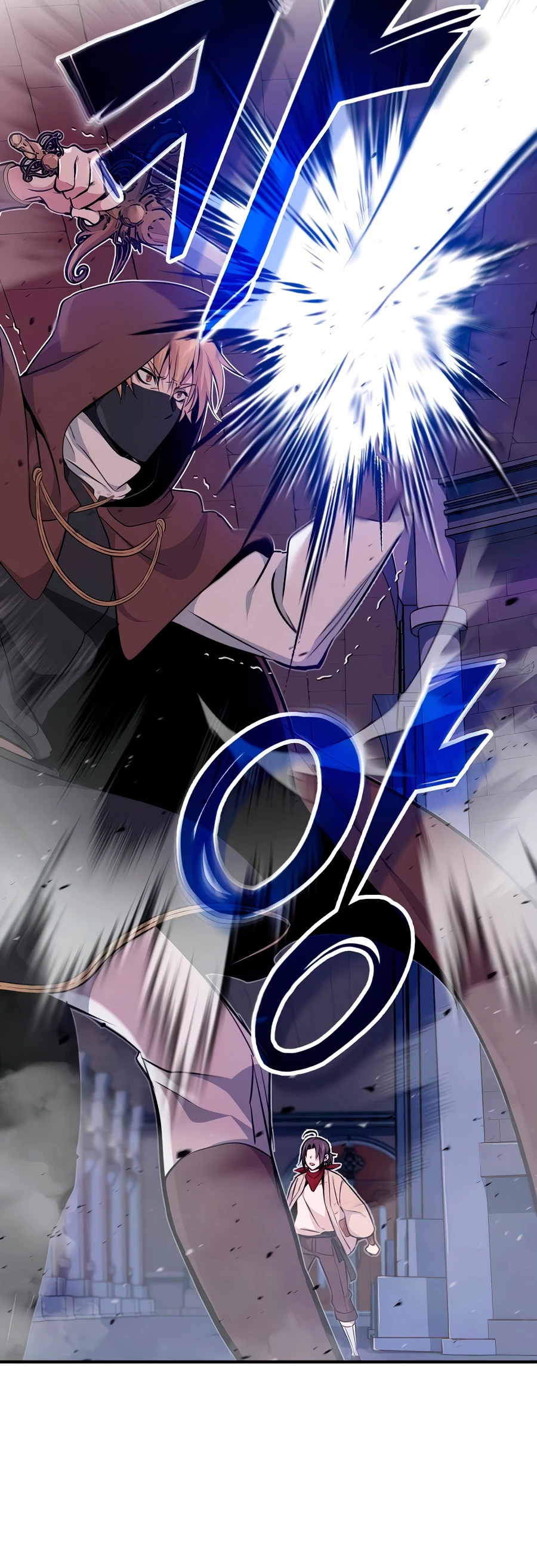 El mago oscuro reencarna Después De 66666 años > Capitulo 26 > Page 221